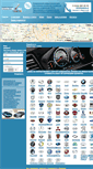 Mobile Screenshot of kmplus.ru
